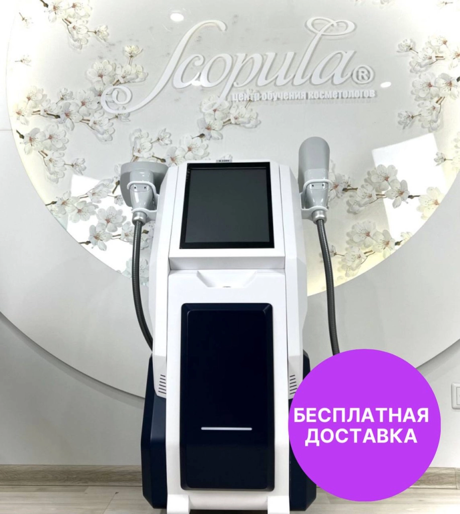 Аппарат для криолиполиза SA-A38