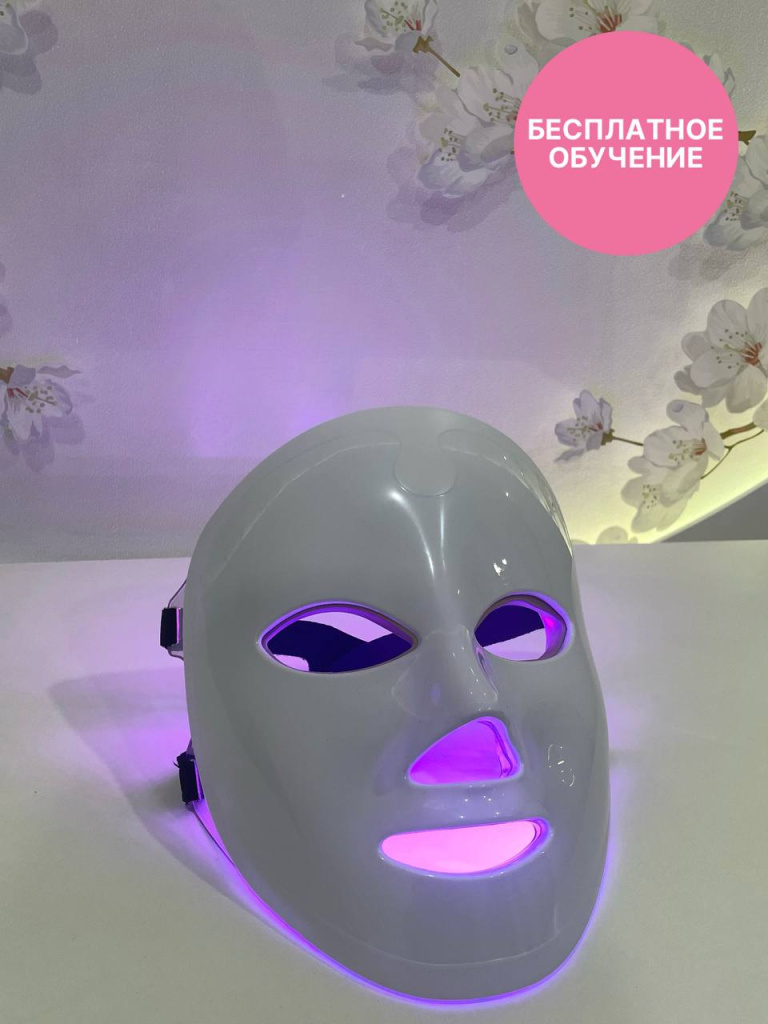 LED маска для фотобиомодуляции лица