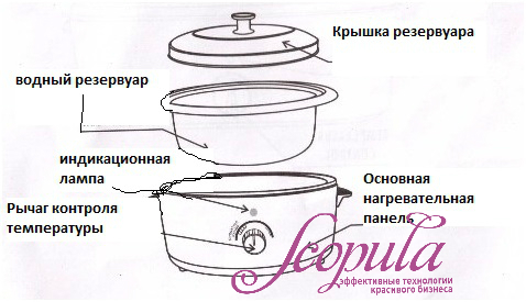 печь 2.jpg